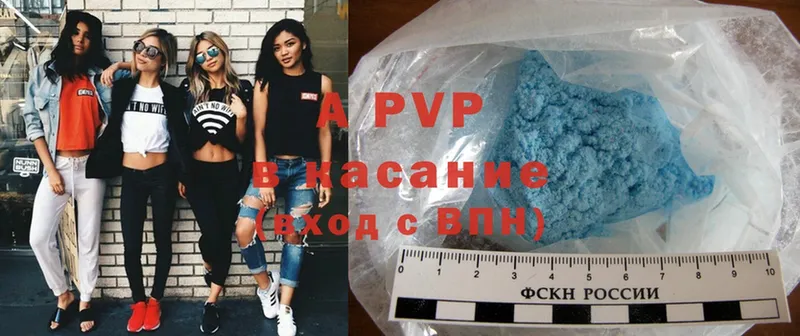 shop официальный сайт  Мегион  A PVP мука  ссылка на мегу как войти 